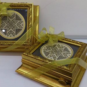 Lefkaralı Orta Boy Kutu